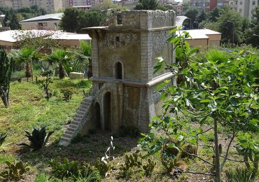 gela in miniatura