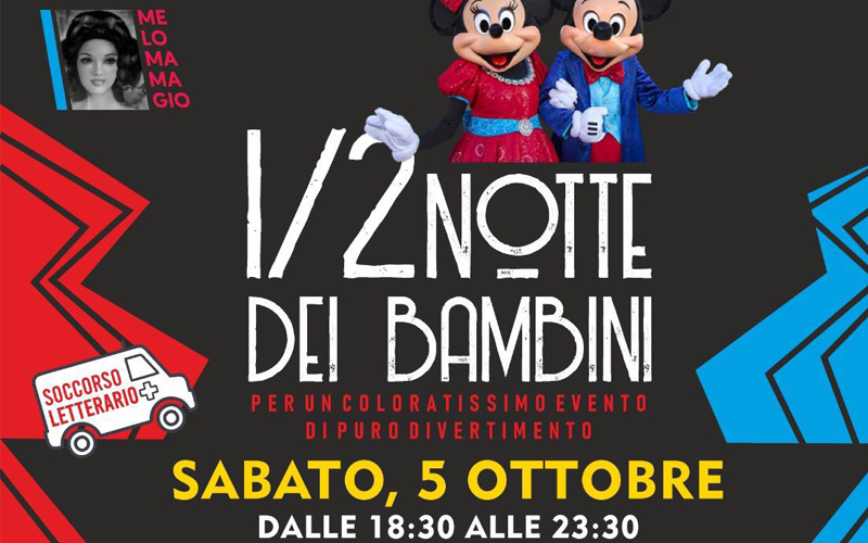 1/2 notte dei bambini