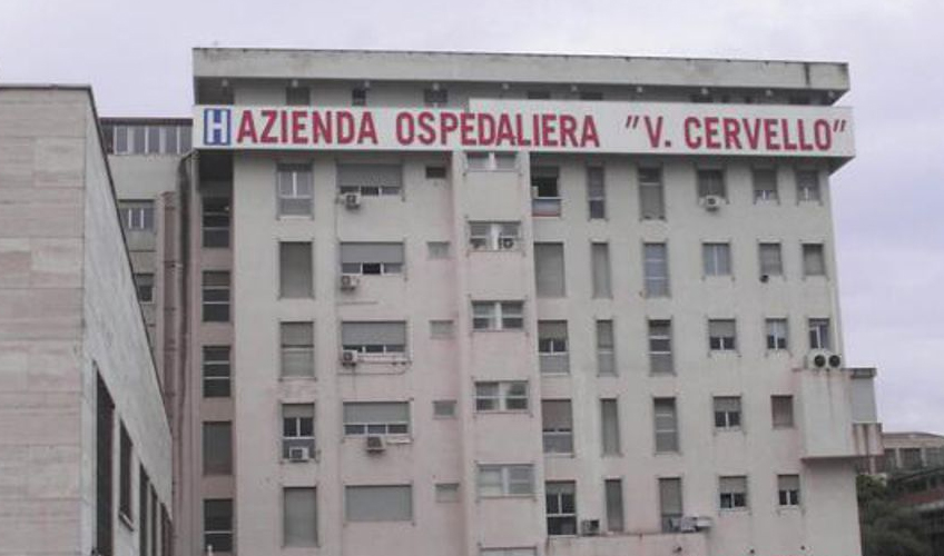 ospedale_cervello